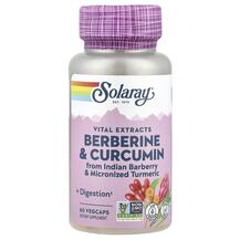 Berberine & Curcumin Root Extracts Берберин Solaray