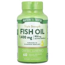 Triple Strength Fish Oil Омега 3 Nature's Truth
