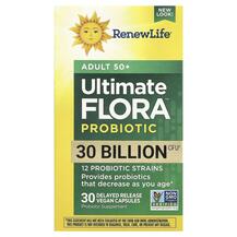 Пробіотики Ultimate FloraAdult 50+ Probiotic 30 Billion Пробіотики Ultimate FloraAdult 50+ Probiotic 30 Billion