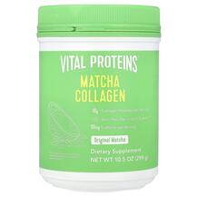 Колаген Matcha Collagen Original Matcha Vital Proteins Колаген Matcha Collagen Original Matcha Vital Proteins