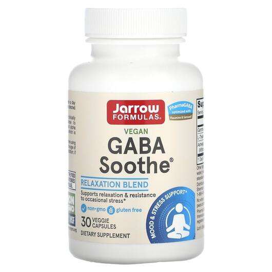 Основне фото товара Jarrow Formulas, GABA 100 mg, ГАМК 100 мг, 30 капсул