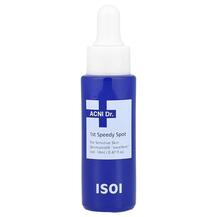 ACNI Dr. 1st Speedy Spot For Sensitive Skin Крем isoi ACNI Dr. 1st Speedy Spot For Sensitive Skin Крем isoi