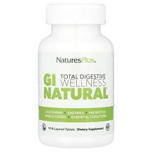Ферменти Total Digestive Wellness GI Natural Natures Plus