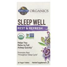 Підтримка здорового сну Sleep Well Rest & Refresh
