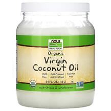 Real Food Organic Virgin Coconut Oil Кокосовое масло NOW
