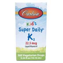 Carlson, Kid's Super Daily K2, Вітамін K2 MK-7, 10.16 мл