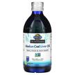 Масло печени трески, Alaskan Cod Liver Oil, 400 мл
