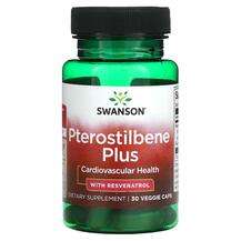 Swanson, Pterostilbene Plus with Resveratrol, Птеростільбен, 3...