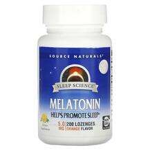 Source Naturals, Мелатонин, Melatonin Orange 5 mg, 200 таблеток