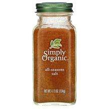 Simply Organic, Специи, All-Seasons Salt, 134 г
