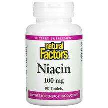 Natural Factors, Ниацин 100 мг, Niacin 100 mg 90, 90 таблеток