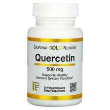 California Gold Nutrition, Quercetin 500 mg, 30 Veggie Capsules