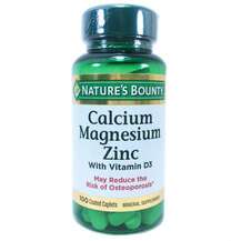 Nature's Bounty, Calcium Magnesium Zinc & D3, 100 Caplets