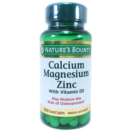 Основне фото товара Nature's Bounty, Calcium Magnesium Zinc, Кальцій Магній Цинк +...
