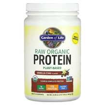 Garden of Life, RAW Organic Protein Vanilla, Органічний Протеї...