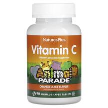 Обзор на Animal Parade Vitamin C Витамин C Обзор на Animal Parade Vitamin C Витамин C