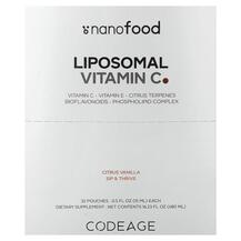 Вітамін C Ліпосомальний Liposomal Vitamin C Citrus Vanilla