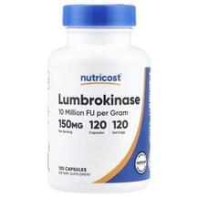 Lumbrokinase 150 mg Люмброкиназа Nutricost 120 капсул Lumbrokinase 150 mg Люмброкиназа Nutricost 120 капсул