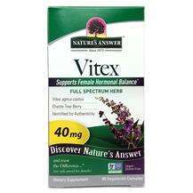 Nature's Answer, Vitex 40 mg, 90 Veggie Caps