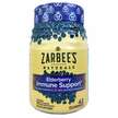 Zarbees, Elderberry Immune Gummies, Чорна Бузина, 42 штук