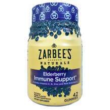 Zarbees, Черная Бузина, Elderberry Immune Gummies, 42 штук