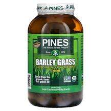 Pines International, Barley Grass, Ячмінь, 1400 таблеток