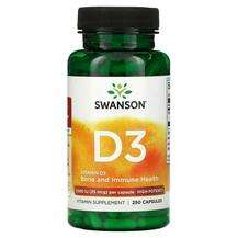 Swanson, Витамин D3, D3 1000 IU 25 mcg, 250 капсул