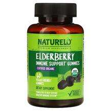 Naturelo, Elderberry Immune Support Gummies, 60 Vegan Friendly...