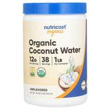 Nutricost, Organic Coconut Water Unflavored, 454 g