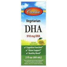 Carlson, Vegetarian DHA Natural Lemon 910 mg, 60 ml
