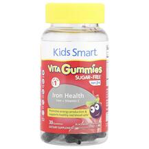 VITA Gummies Железо Nature's Way 30 таблеток