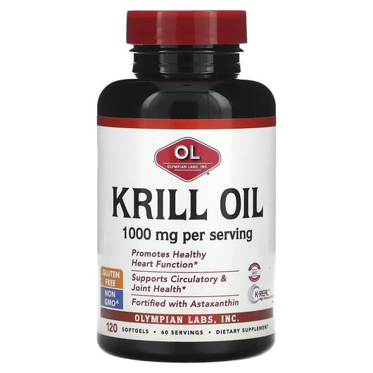 Основне фото товара Krill Oil Основне фото товара Olympian Labs, Krill Oil, Олія Антарктичного Кріля, 120 капсул