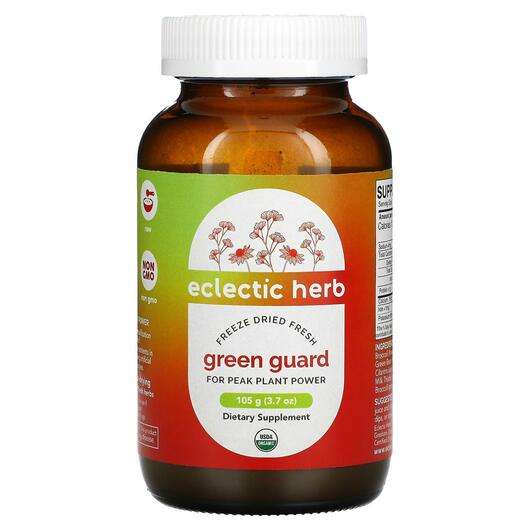 Основне фото товара Eclectic Herb, Green Guard, Брокколі Зелена квасоля, 105 г