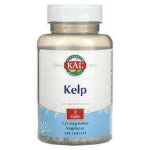 KAL, Ламинария, Kelp, 250 таблеток