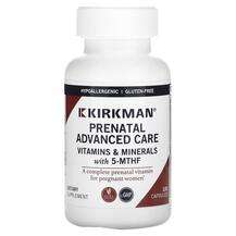 Kirkman, Prenatal Advanced Care, 120 Capsules
