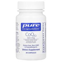 Коензим CoQ10 CoQ10 120 mg Pure Encapsulations