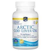 Олія печінки тріски Arctic Cod Liver Oil Nordic