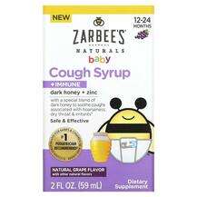 Zarbees, Сироп от кашля, Baby Cough Syrup Grape, 59 мл
