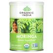 Organic India, Moringa, Моринга, 226 г