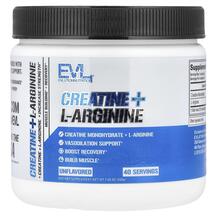 Creatine + L-Arginine Unflavored Креатин EVLution 200 г