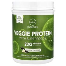 Обзор на Veggie Protein Vanilla Протеин MRM Обзор на Veggie Protein Vanilla Протеин MRM