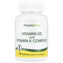 Вітаміни D3 & K2 Vitamins D3 & K2 Natures Plus 90 капсул