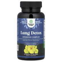 Lung Cleanse Поддержка органов дыхания Nature's Craft Lung Cleanse Поддержка органов дыхания Nature's Craft