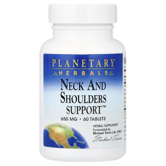 Основне фото товара Neck And Shoulders Support Основне фото товара Planetary Herbals, Neck And Shoulders Support, Кудзу, 60 таблеток