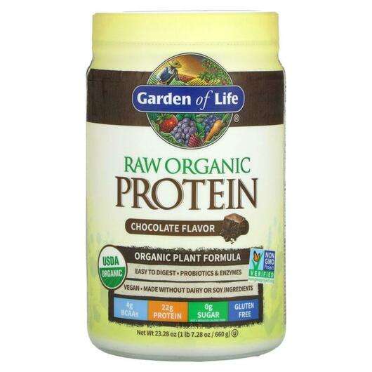 Основне фото товара RAW Organic Protein Organic Plant Formula Chocolate, Органічни...