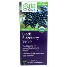 Gaia Herbs, Kids Black Elderberry Syrup, Сироп з Бузини, 90 мл