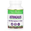 Фото товару Paradise Herbs, Astragalus, Астрагал, 120 капсул
