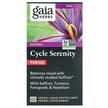 Фото товара Women Cycle Serenity Period, Поддержка менструального цикла, 60 C