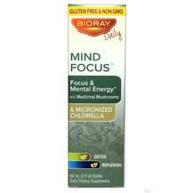 Bioray, Mind Focus & Mental Energy Alcohol Free, 60 ml