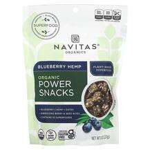 Navitas Organics, Organic Power Snacks Blueberry Hemp, 227 g
